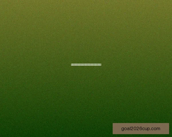 世界杯胜负竞猜平台全面解析及玩法策略全指南