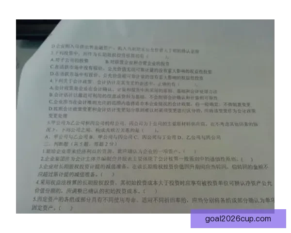 阴阳合同闹剧何时休小卡合同或被宣告无效联盟监管与权益博弈再起