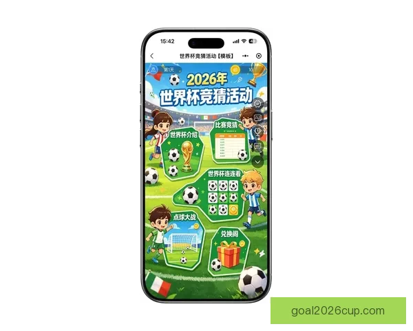 最新足球竞猜入口全攻略助你轻松把握赛事投注机会