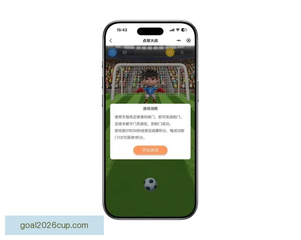 全球世界杯竞猜平台大全助你轻松预测赛事胜负抢先了解最新玩法